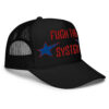 Fu@#& the system rwb