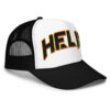 Helix flame